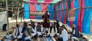 रैयती किसानों का अनिश्चित कालीन धरना