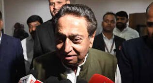 Kamal Nath
